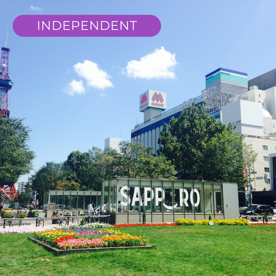 Sapporo, Japan #25352*