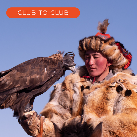 Mongolia 🇲🇳 #26225*